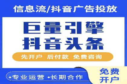 SEM代运营机构成功案例：精准定位客户群体