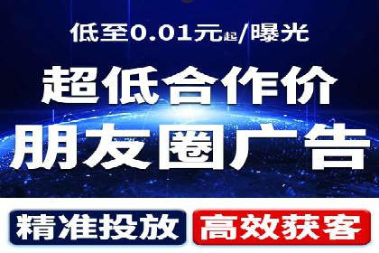 百度竞价包年推广案例：成功突破行业瓶颈